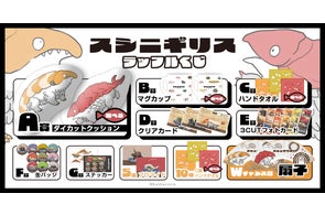 心臓ぶち抜き!!ハートポーズの神ファンサが尊い「『推しが武道館いっ 心臓ぶち抜き!!ハートポーズの神ファンサが尊い「『推しが武道館いっ