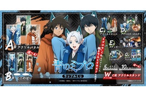 心臓ぶち抜き!!ハートポーズの神ファンサが尊い「『推しが武道館いっ 心臓ぶち抜き!!ハートポーズの神ファンサが尊い「『推しが武道館いっ