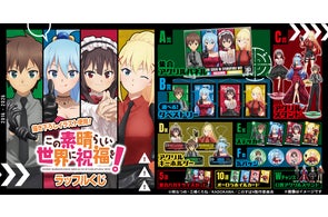 心臓ぶち抜き!!ハートポーズの神ファンサが尊い「『推しが武道館いっ 心臓ぶち抜き!!ハートポーズの神ファンサが尊い「『推しが武道館いっ