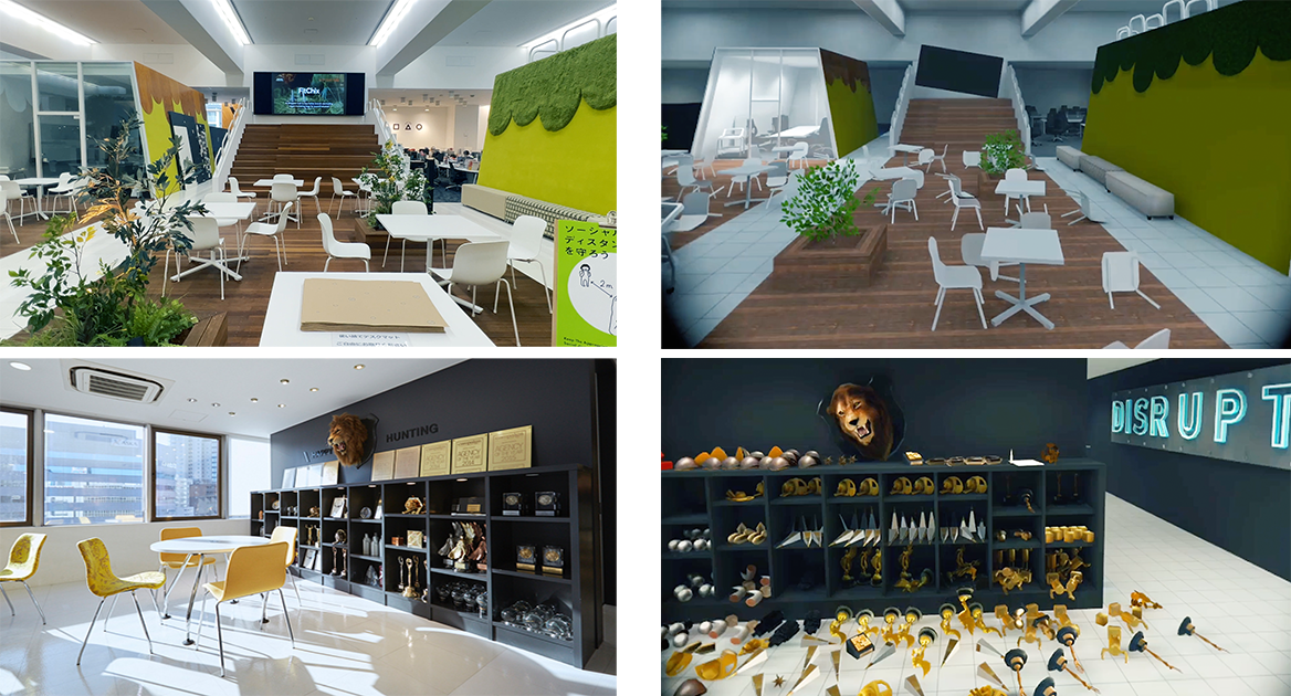 実際のオフィス（左側）とメタバース上再現したオフィス（右側）の様子比較