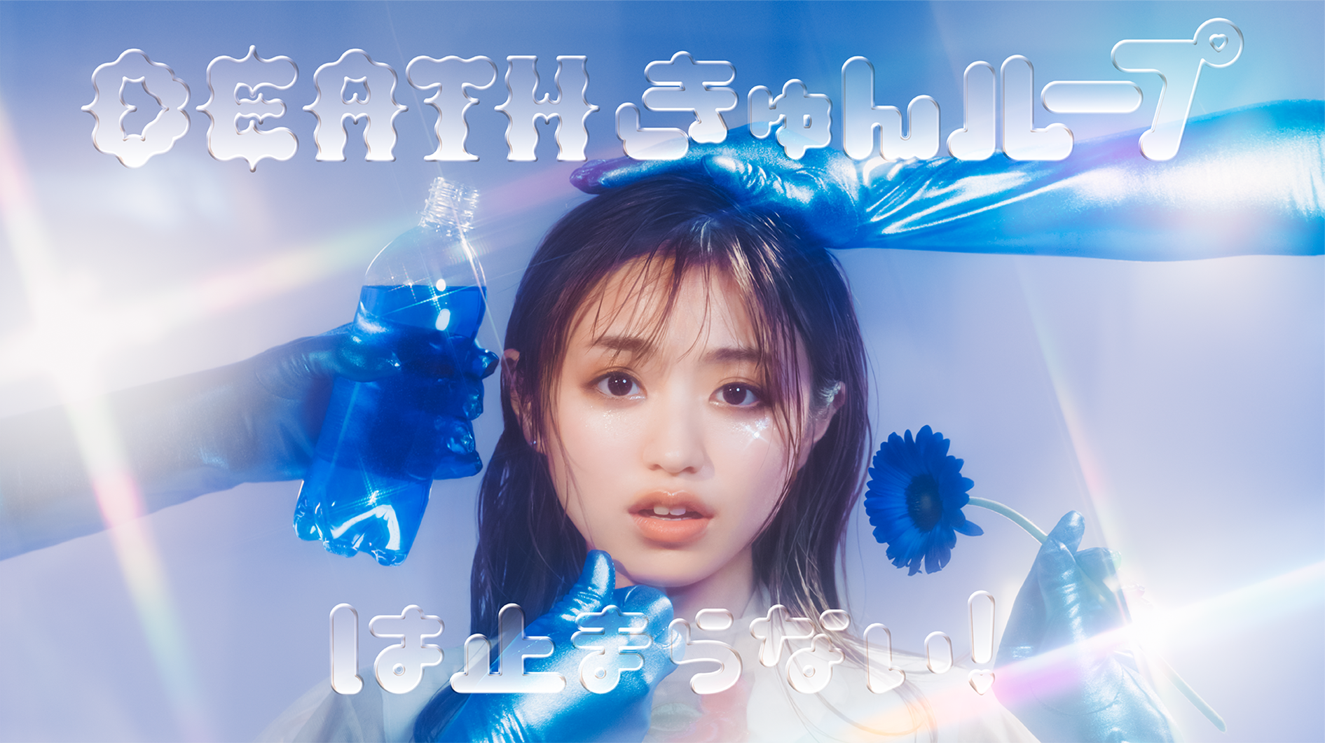 希少　国内入手不可　中国ドラマ　北京人在纽约 希少 国内入手不可 中国ドラマ 北京人在纽约