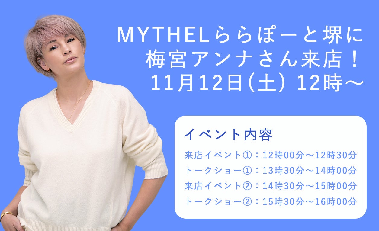 エステサロン専売品ジェル　コロナ禍最終お値下げです‼️ エステサロンツツイ流リフトアップ😌 EMSで筋肉から引き上げませ