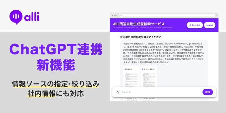 【1点変更あり】a-iページ 34106-18-