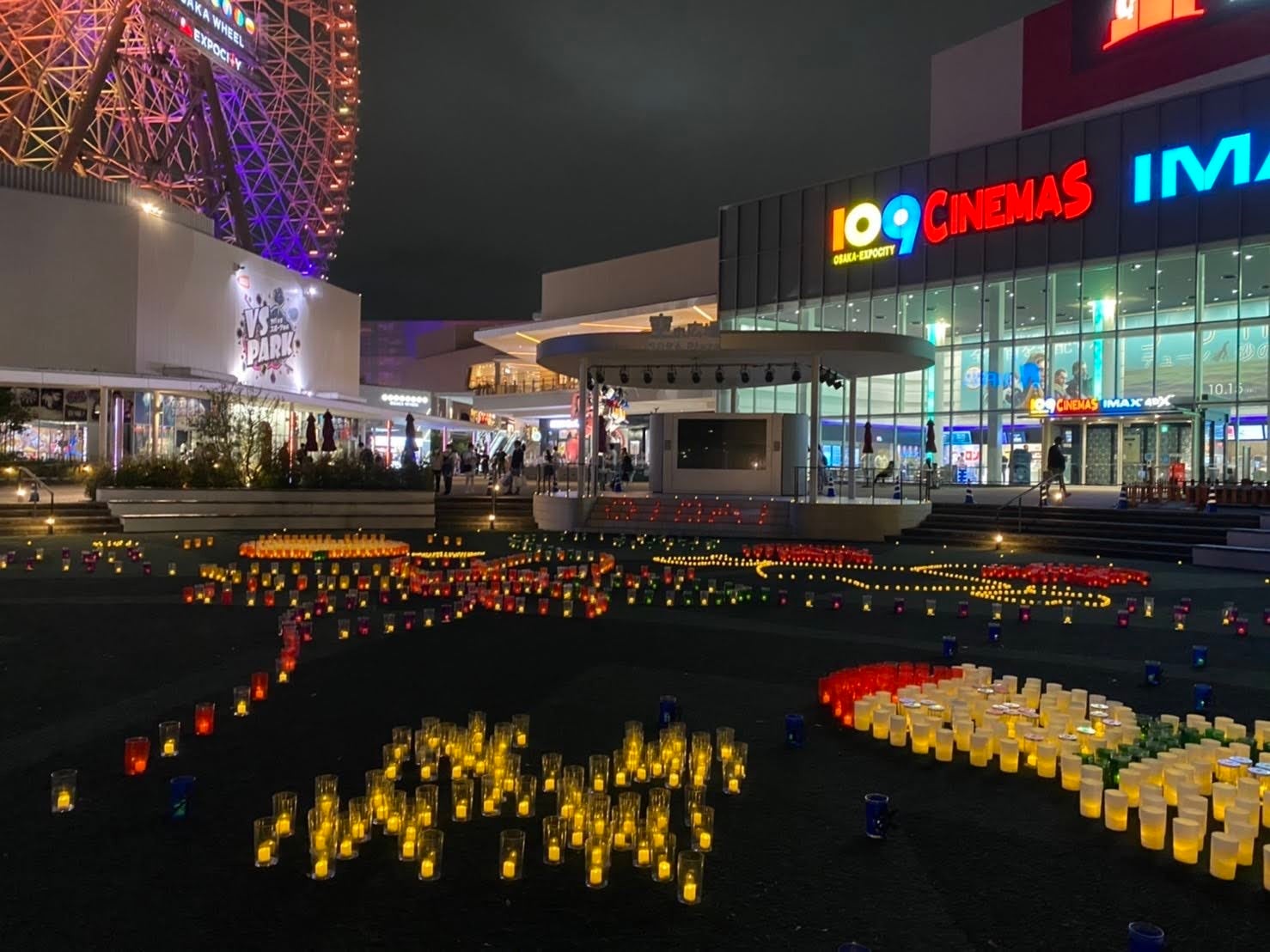 　　　　　　　　昨年開催したキャンドルイベント