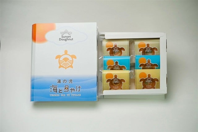 　　　　　新たに開発した焼きドーナツ