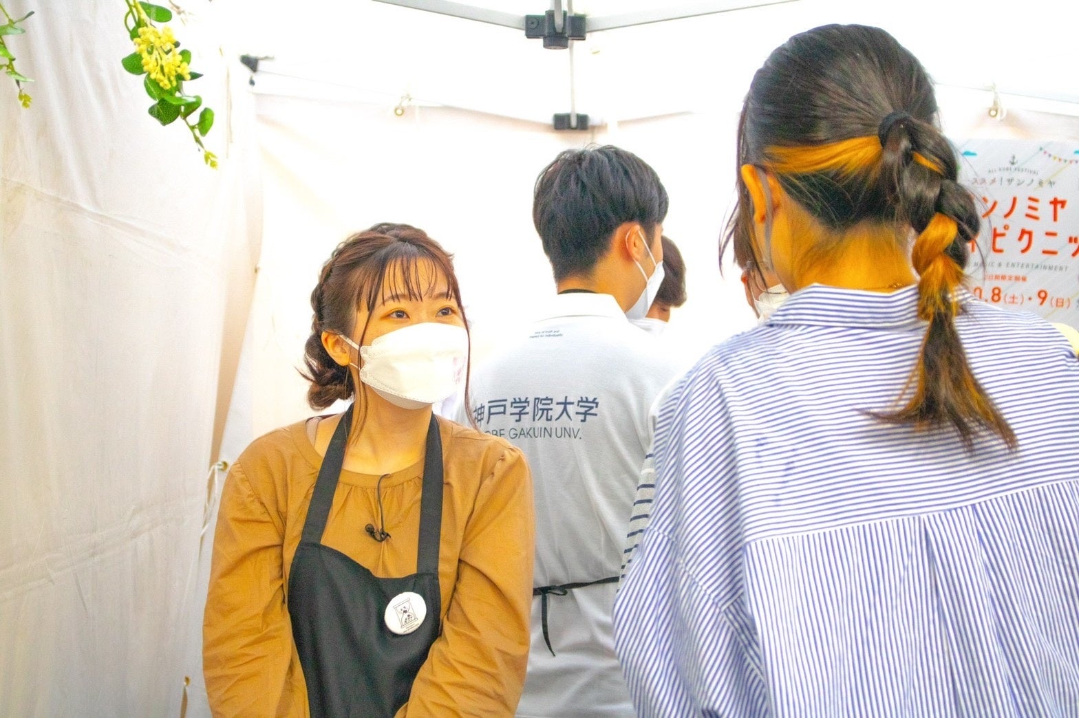 接客をする細川さん