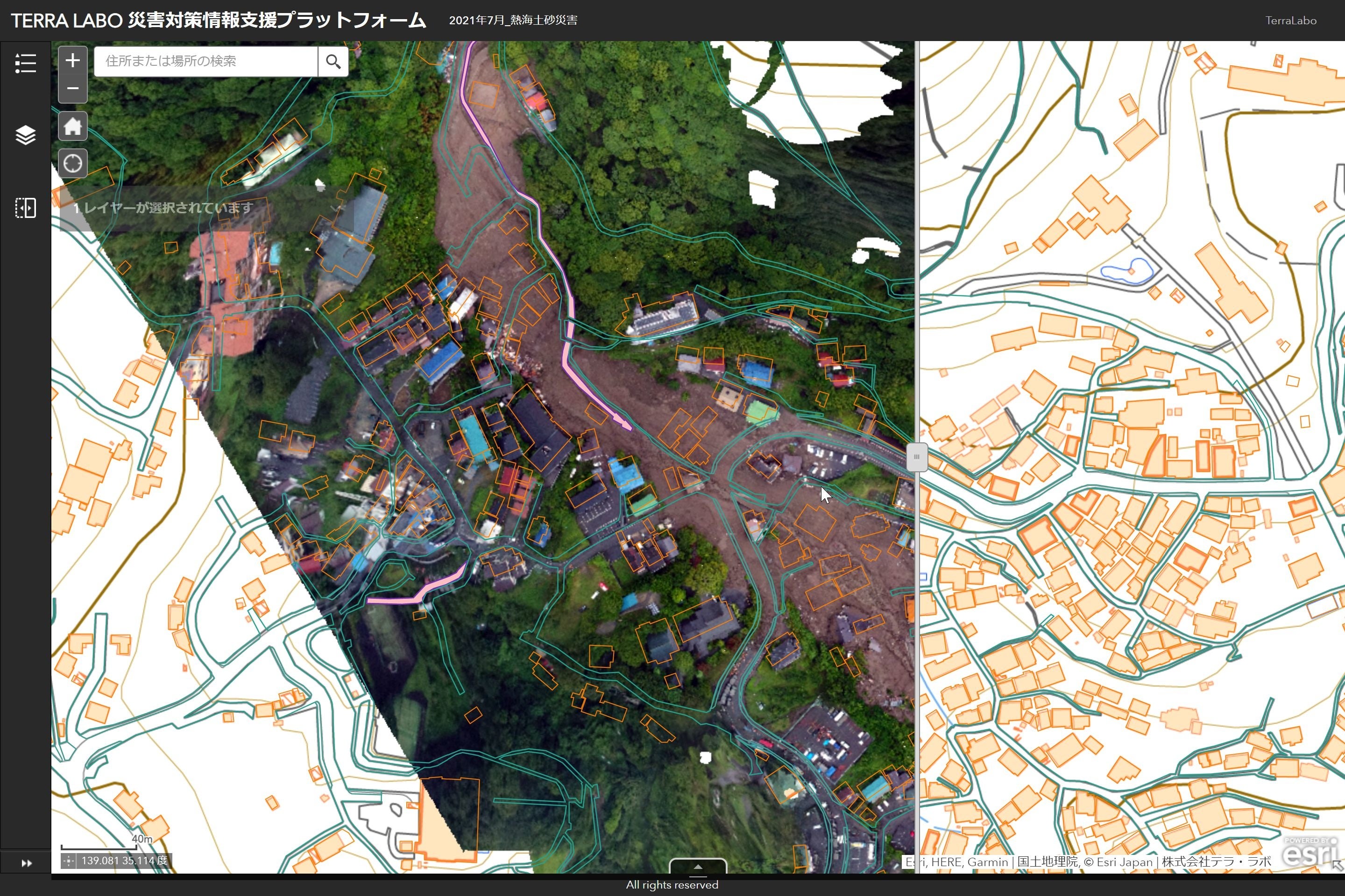 2021年7月 熱海・土砂災害 共通状況図(捜索救助に役立つ地図)を各機関へ共有