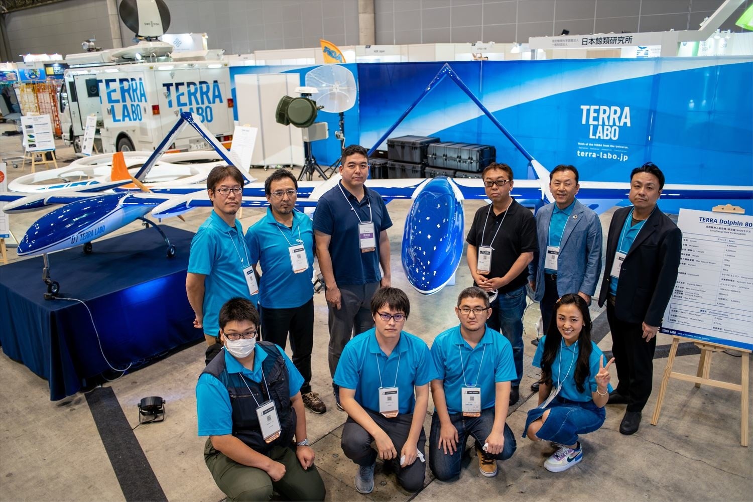 2021年6月 Japan Drone 2021 8m、4mの無人航空機などを展示(千葉・幕張)