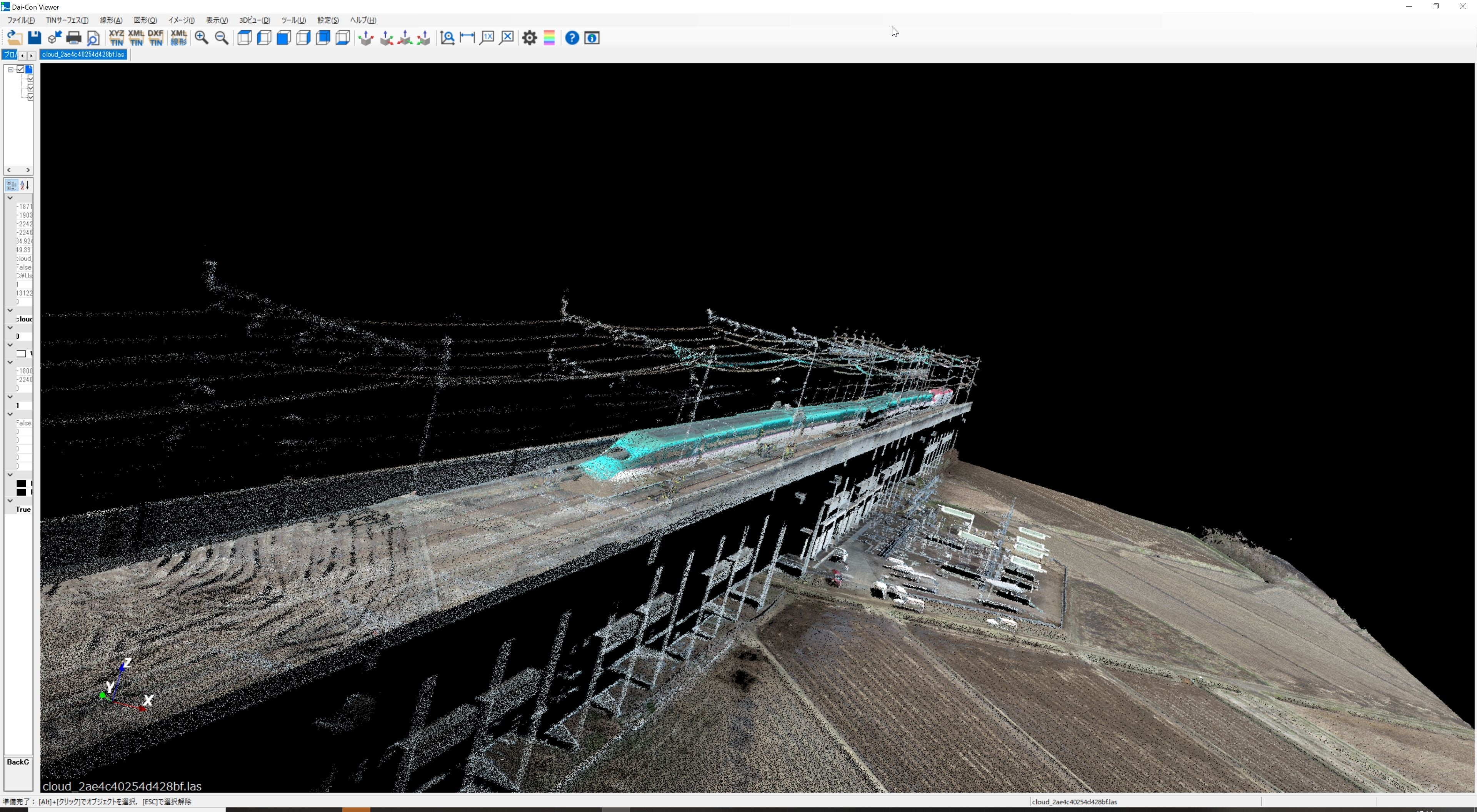 新幹線脱線現場をとらえたドローンLiDAR