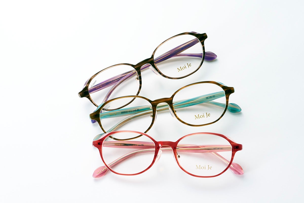 コントロールカラー発想の色展開