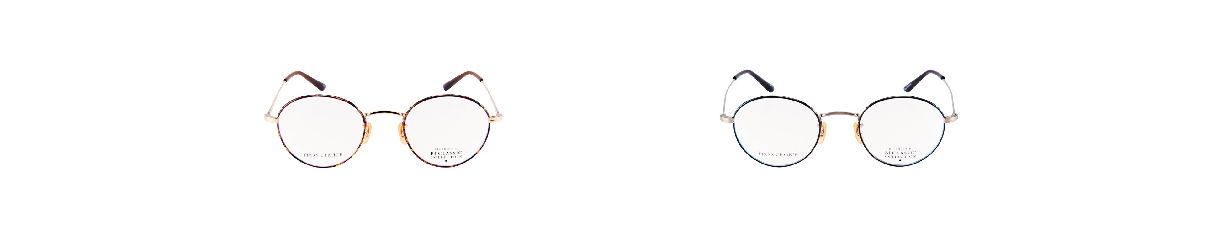 ProBJ2302M ラインナップ