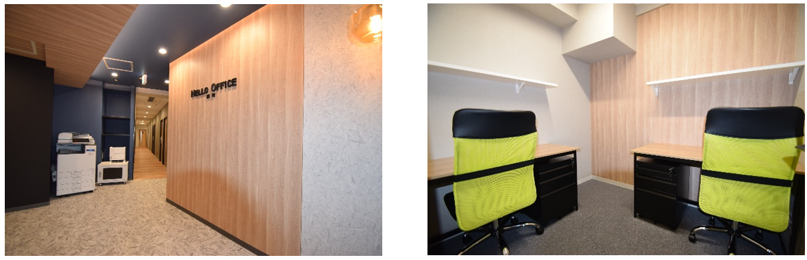 ハローオフィス田町