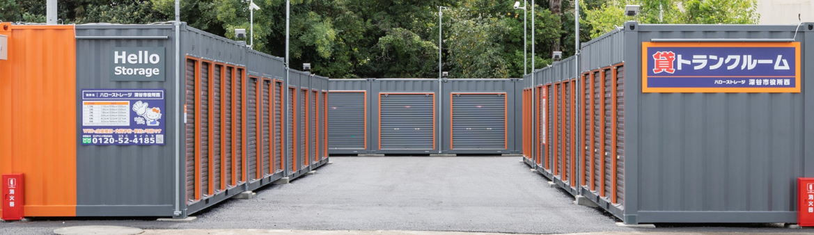 不動産投資　アメリカ不動産　ゲストハウス　Airbnb トランクルーム　17冊 不動産投資 アメリカ不動産 ゲストハウス Airbnb トランクルーム