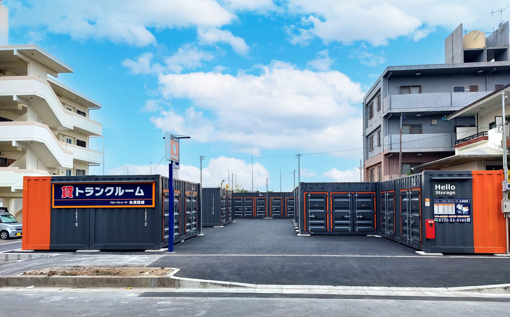 物件名:「ハローストレージ糸満西崎」
