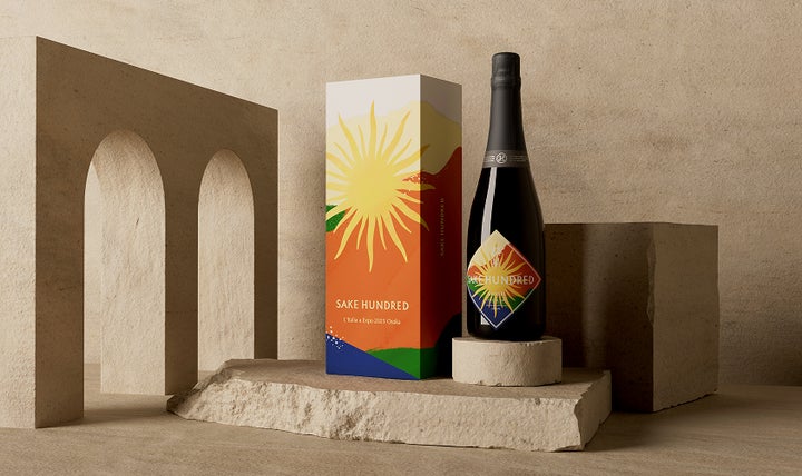EXPO 2025 大阪・関西万博のイタリアパビリオンと日本酒ブランド「SAKE EXPO 2025 大阪・関西万博のイタリアパビリオンと日本酒ブランド「SAKE