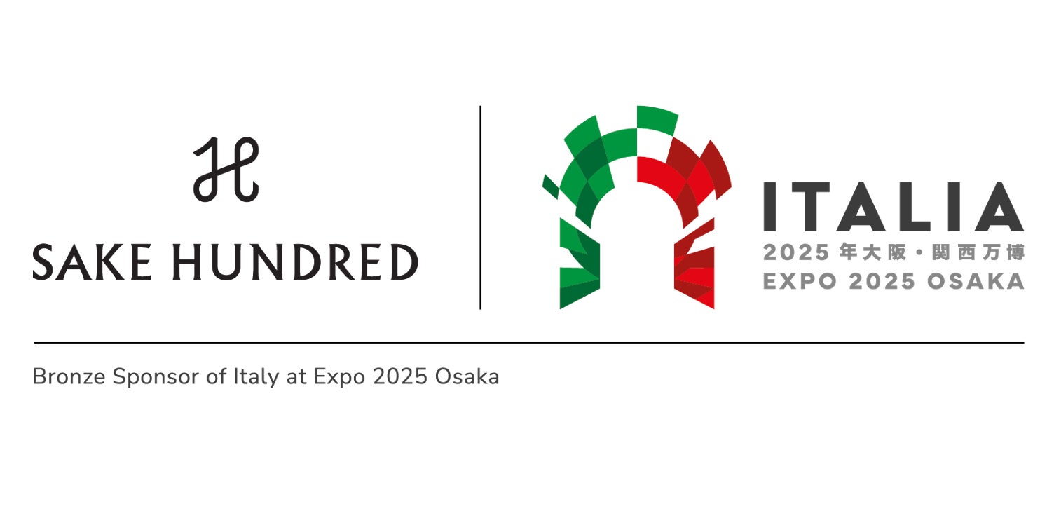 EXPO 2025 大阪・関西万博のイタリアパビリオンと日本酒ブランド「SAKE EXPO 2025 大阪・関西万博のイタリアパビリオンと日本酒ブランド「SAKE