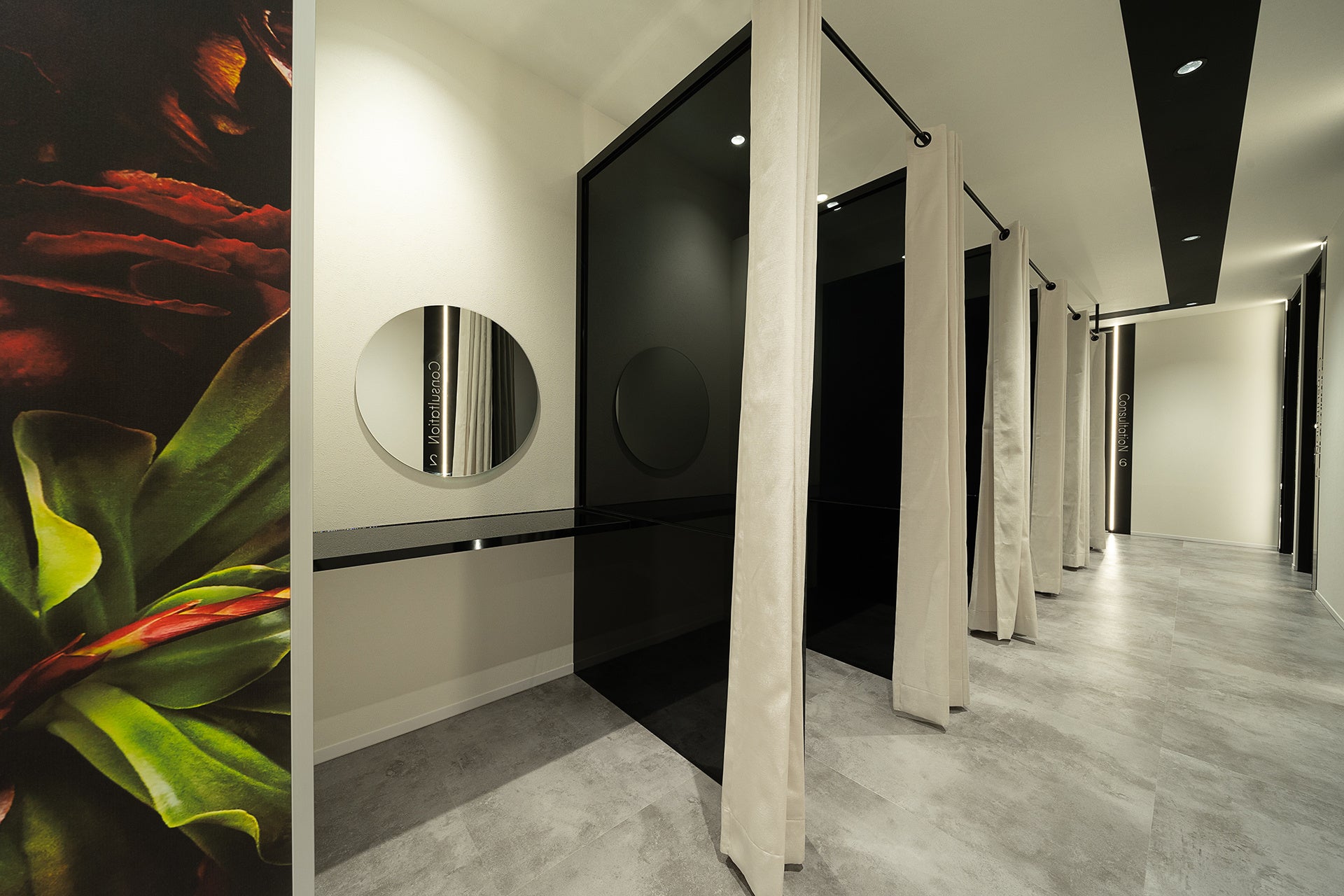 プライバシー保護に配慮した内装