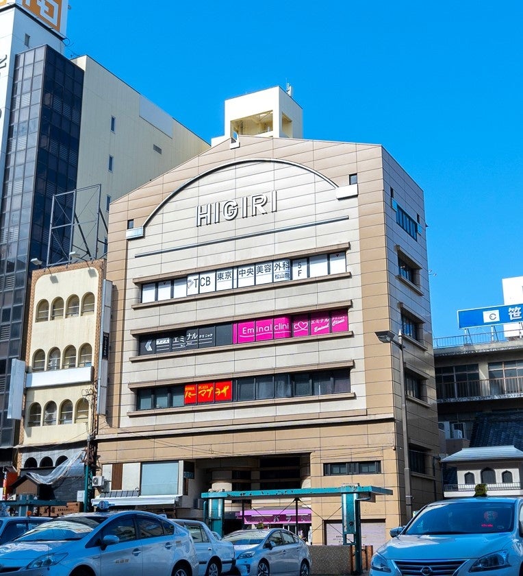 クリニックが入居する日切ビル