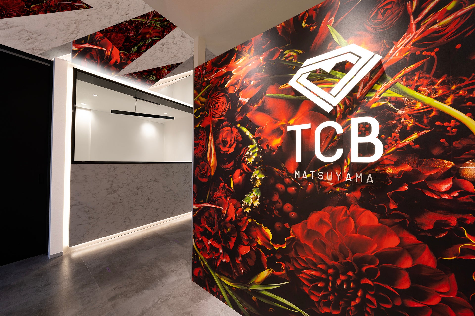 松山院受付ロビー