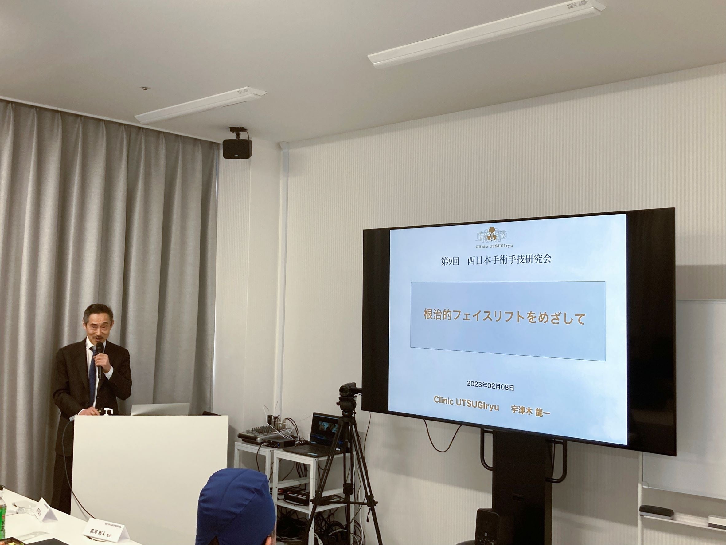 宇津木医師による講義の様子