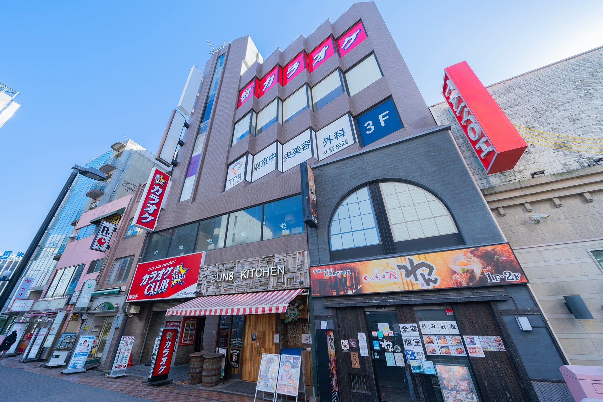 クリニックが入居する第21上野ビル