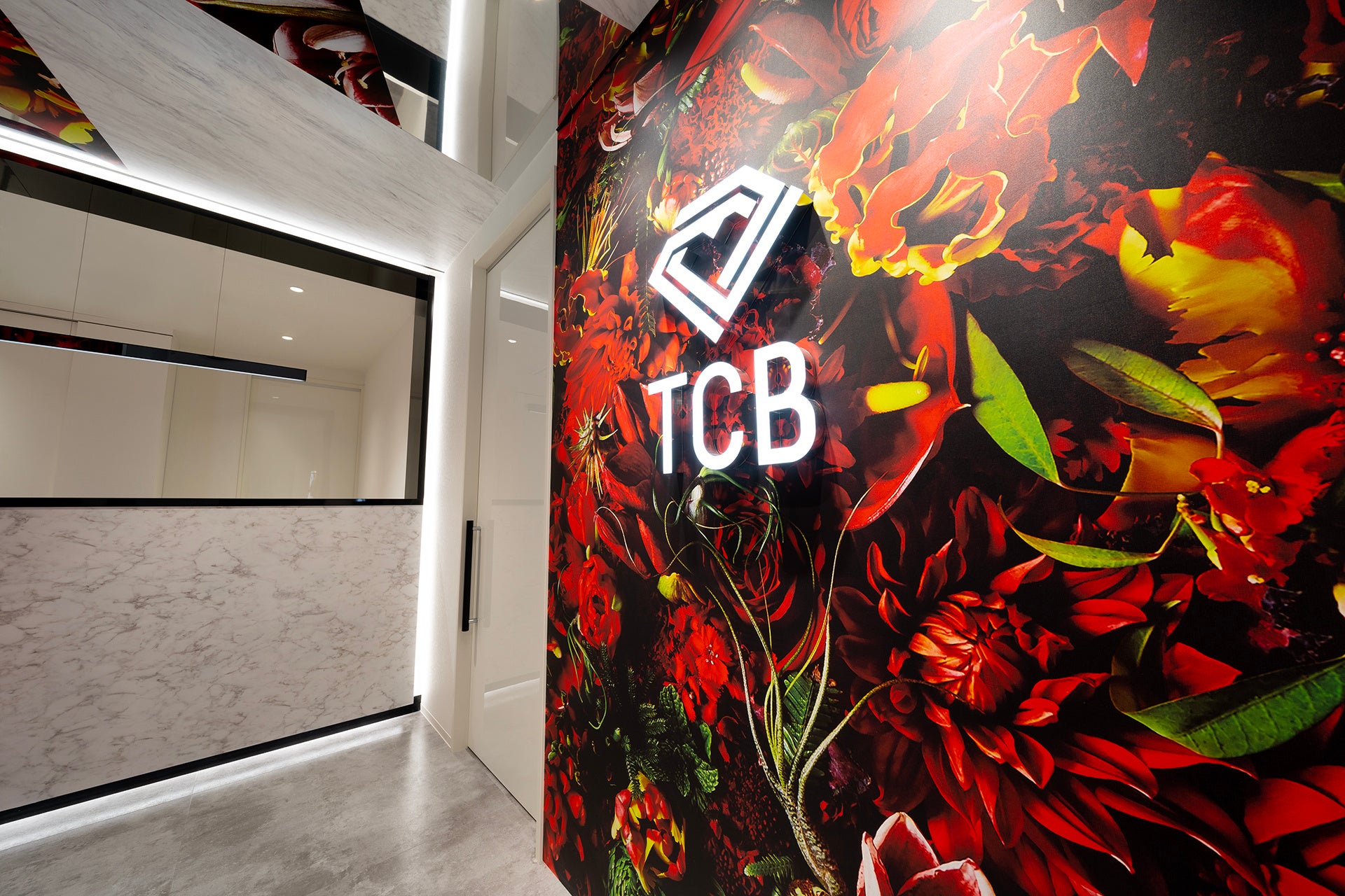 久留米院受付ロビー