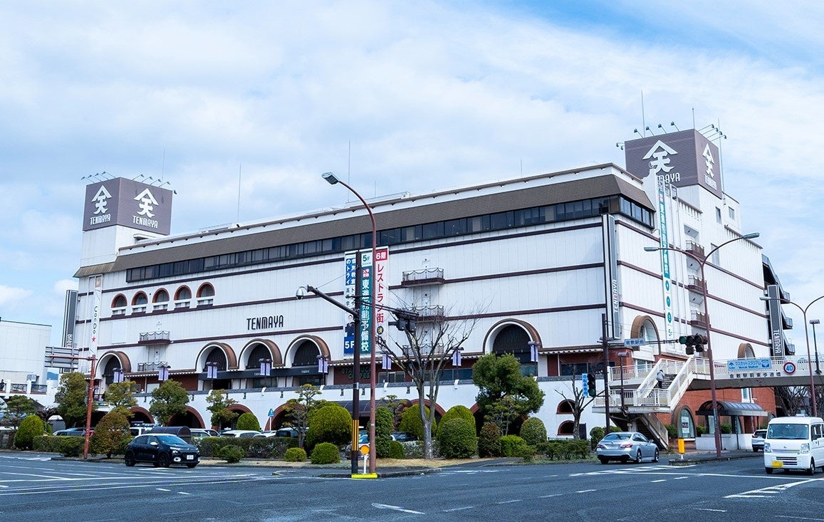 クリニックが入居する天満屋 倉敷店
