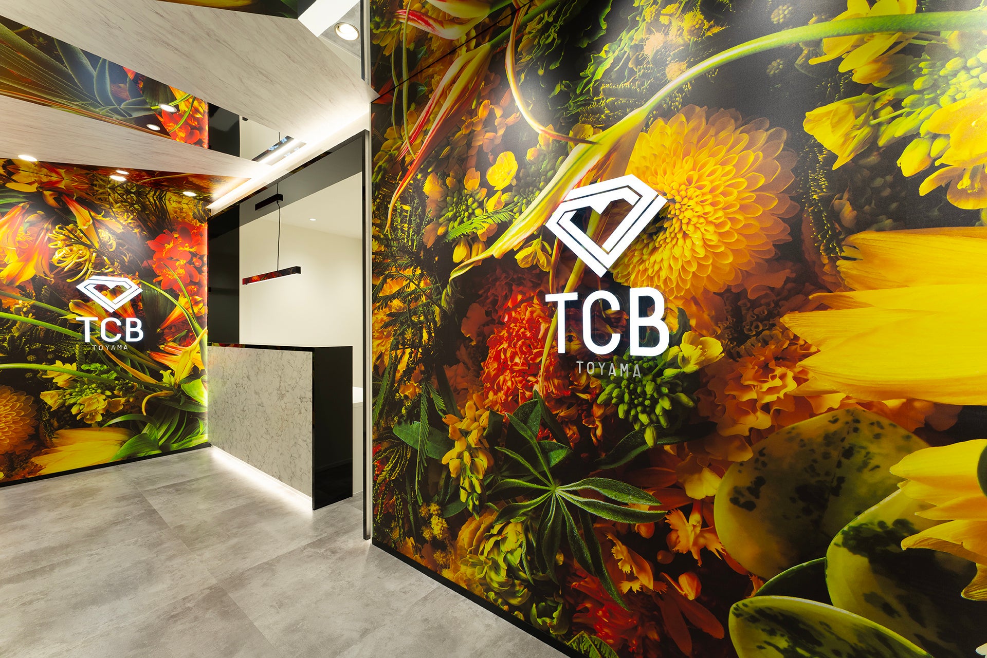 富山院受付ロビー