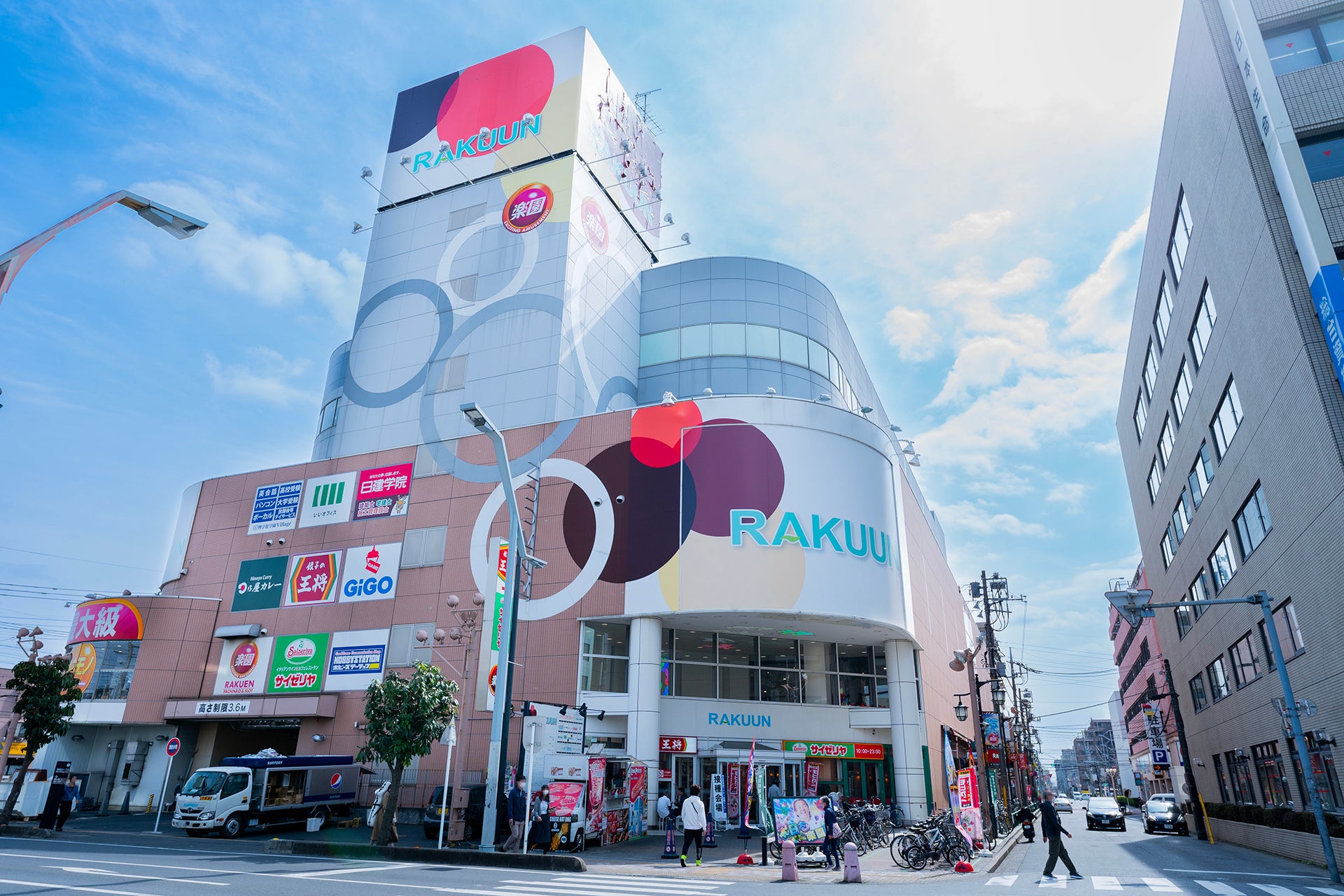 クリニックが入居する南越谷ラクーン