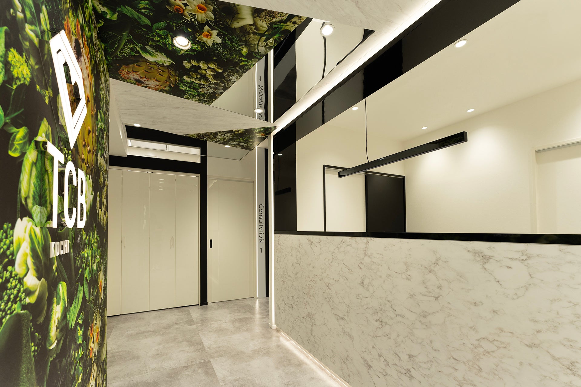 高知院受付ロビー