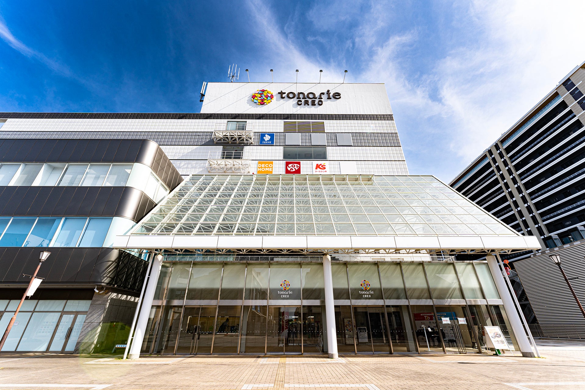 クリニックが入居するトナリエつくばスクエア トナリエクレオ