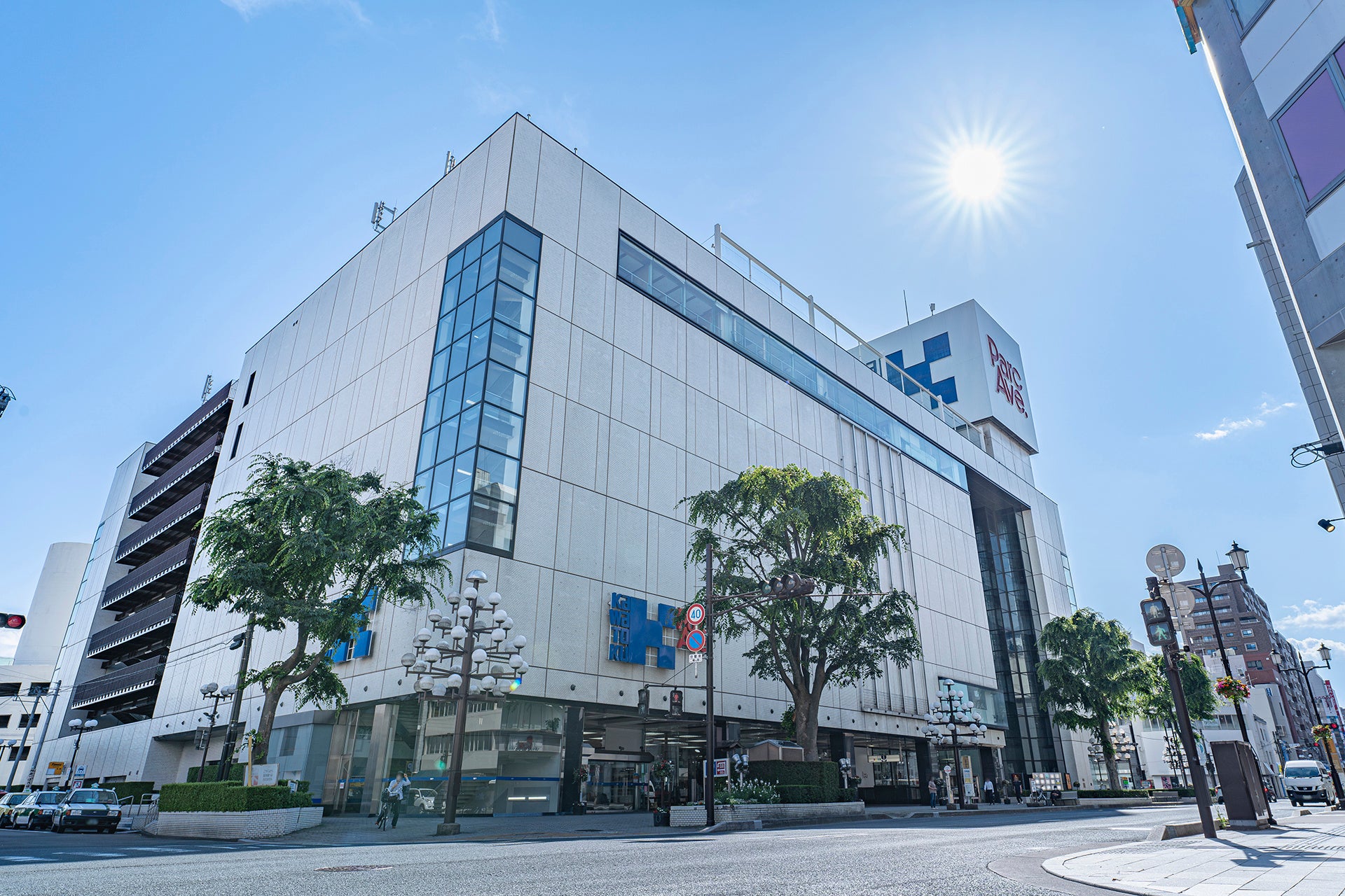 クリニックが入居するパルクアベニュー・カワトク