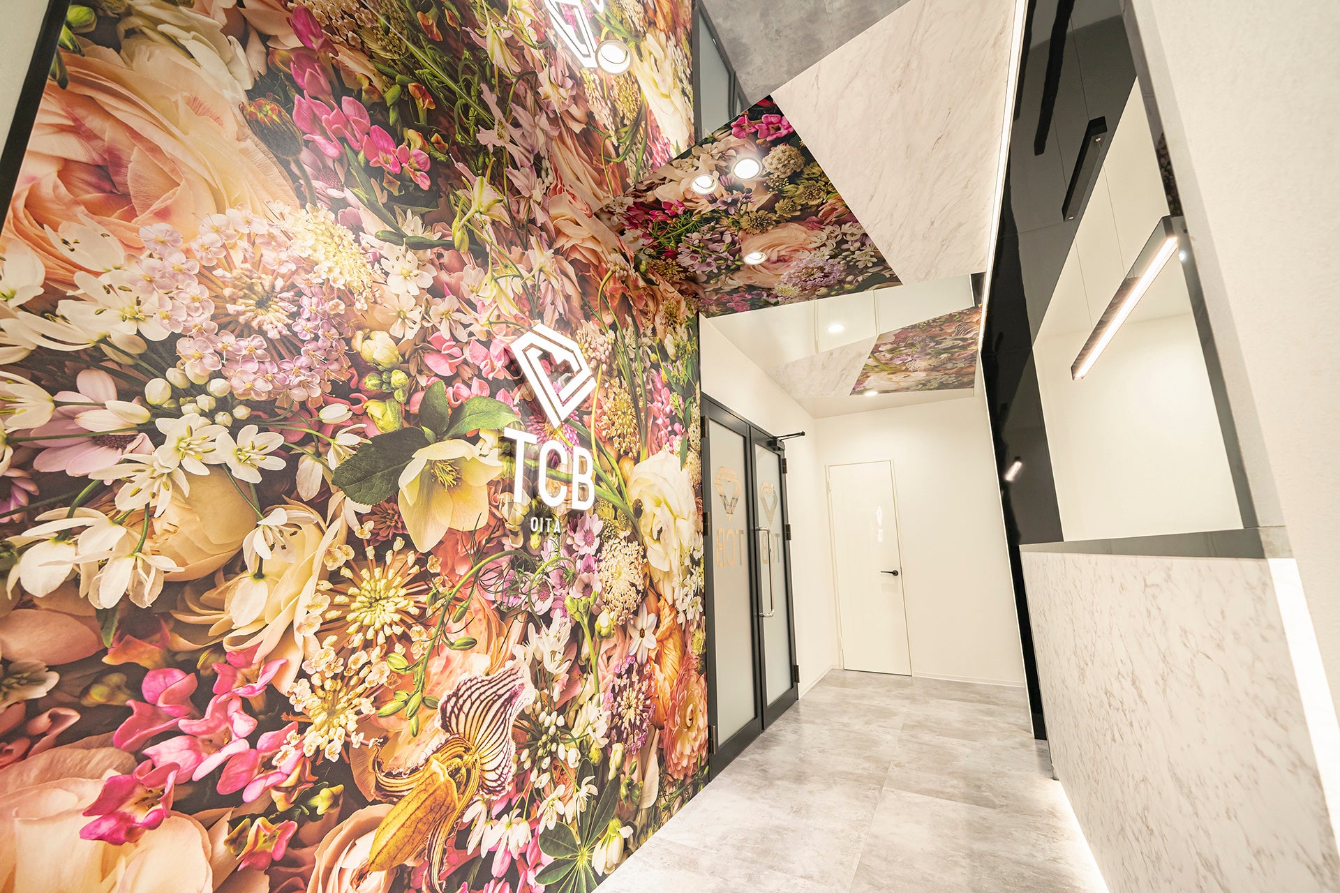 大分院受付ロビー