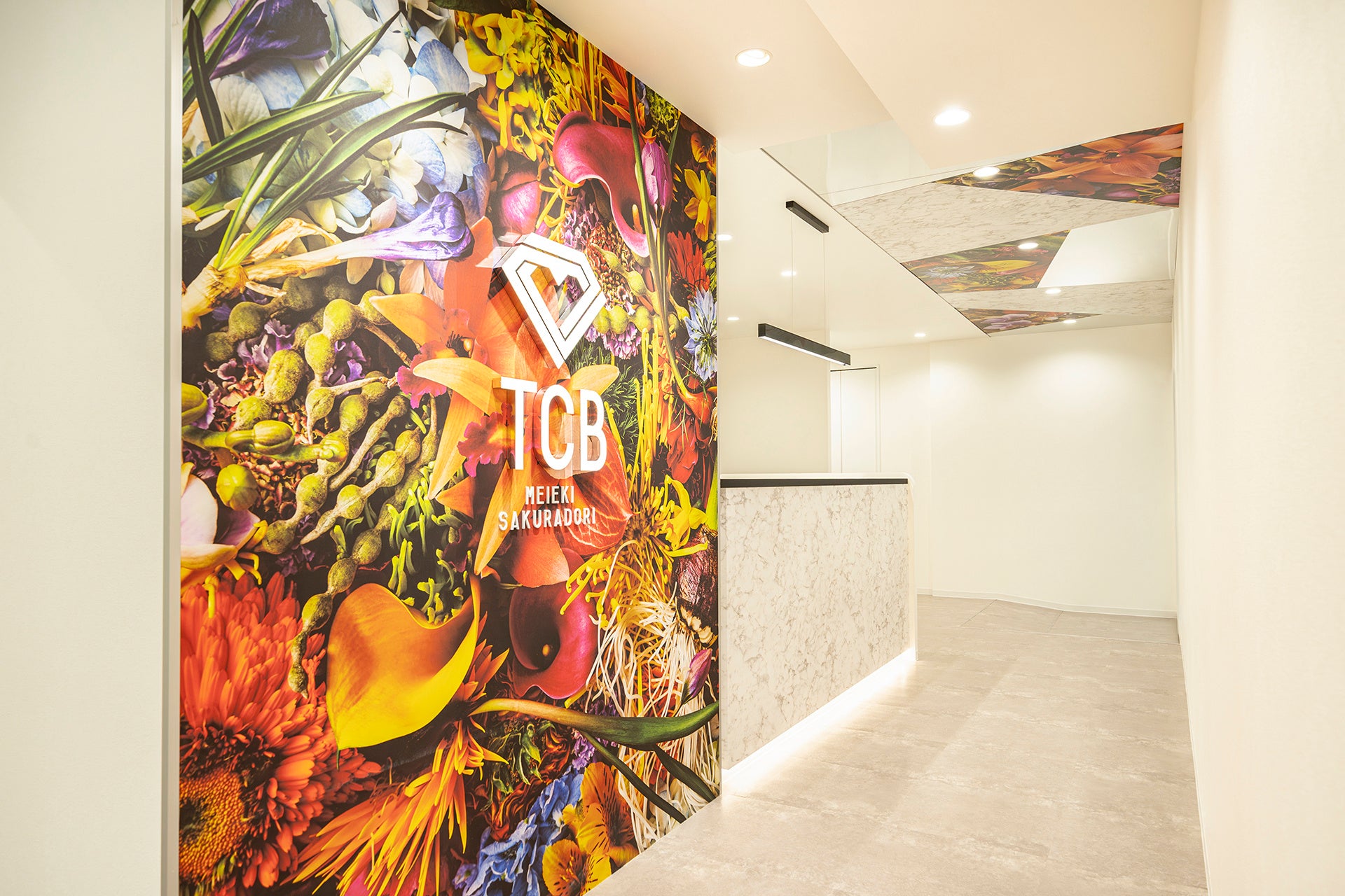 名駅桜通院受付ロビー