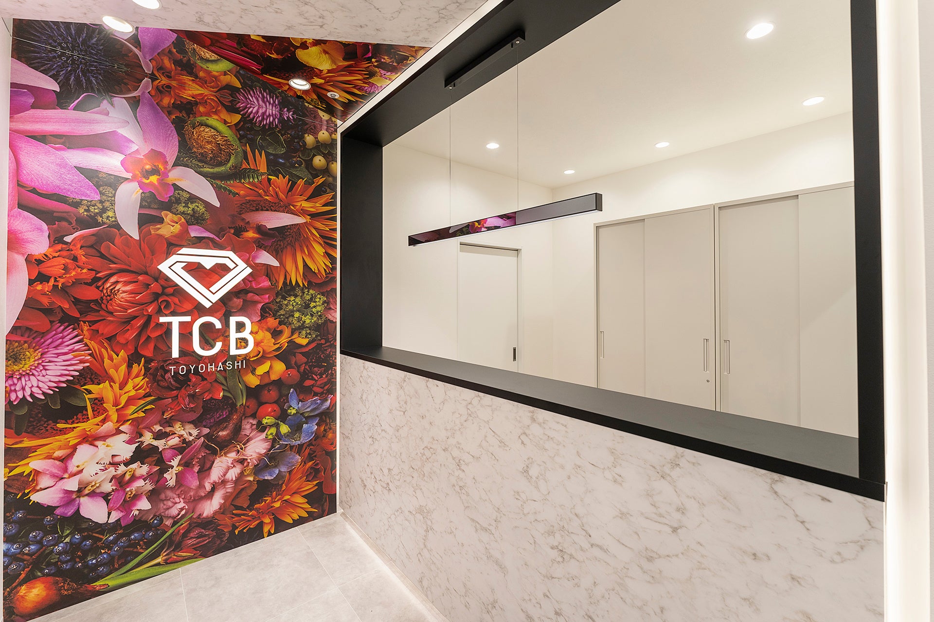 豊橋院受付ロビー