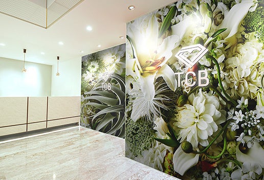 広島院受付ロビー