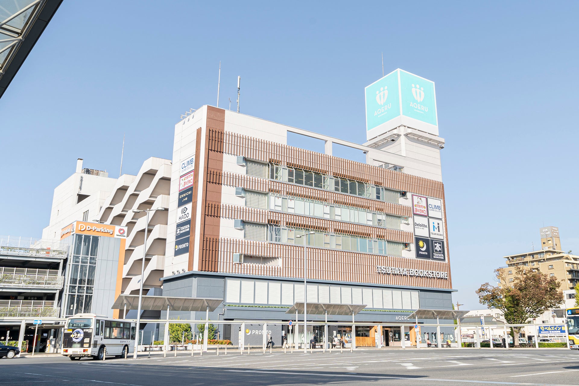 クリニックが入居するAQERU前橋