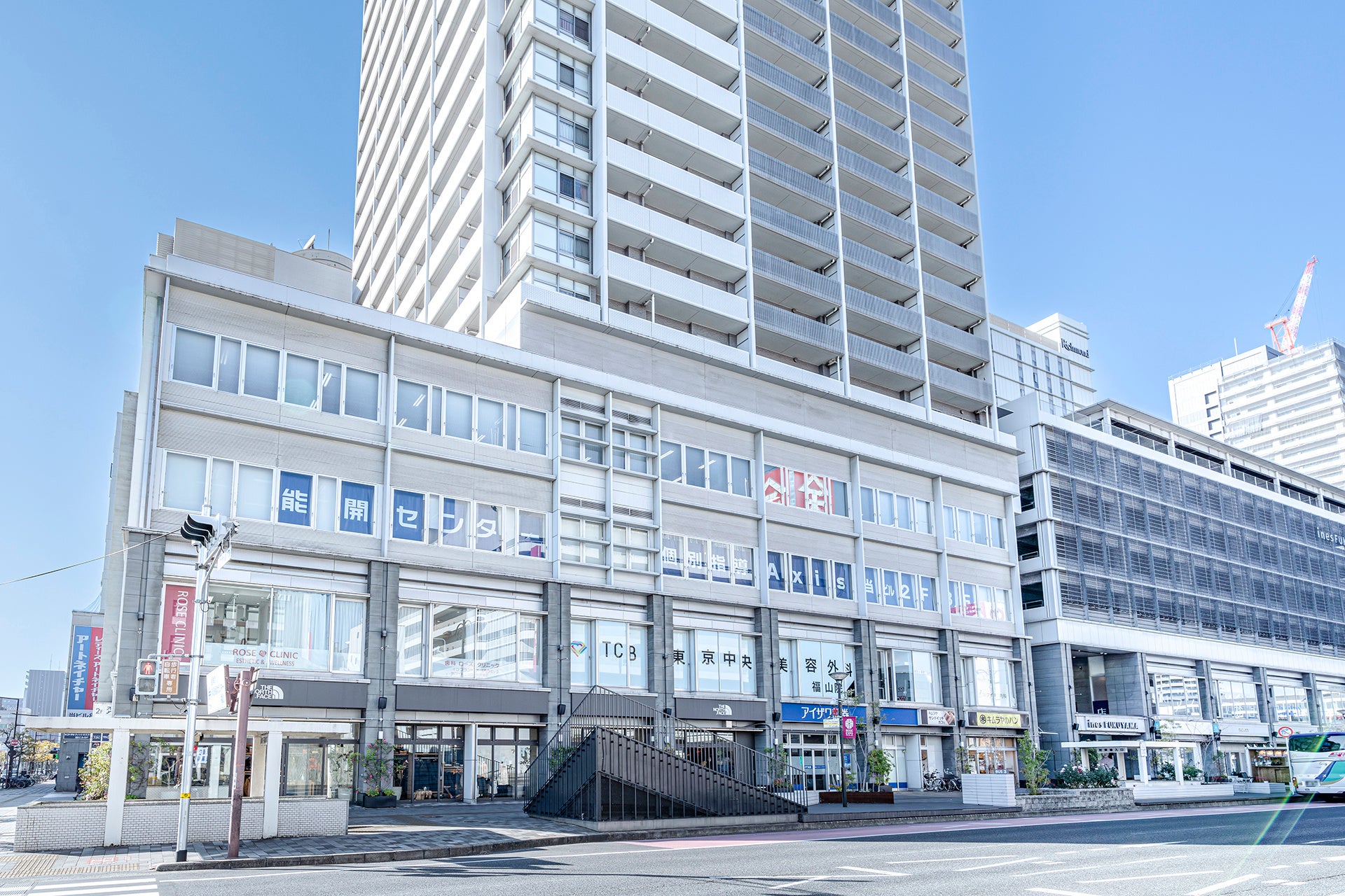 クリニックが入居するアイネスフクヤマ