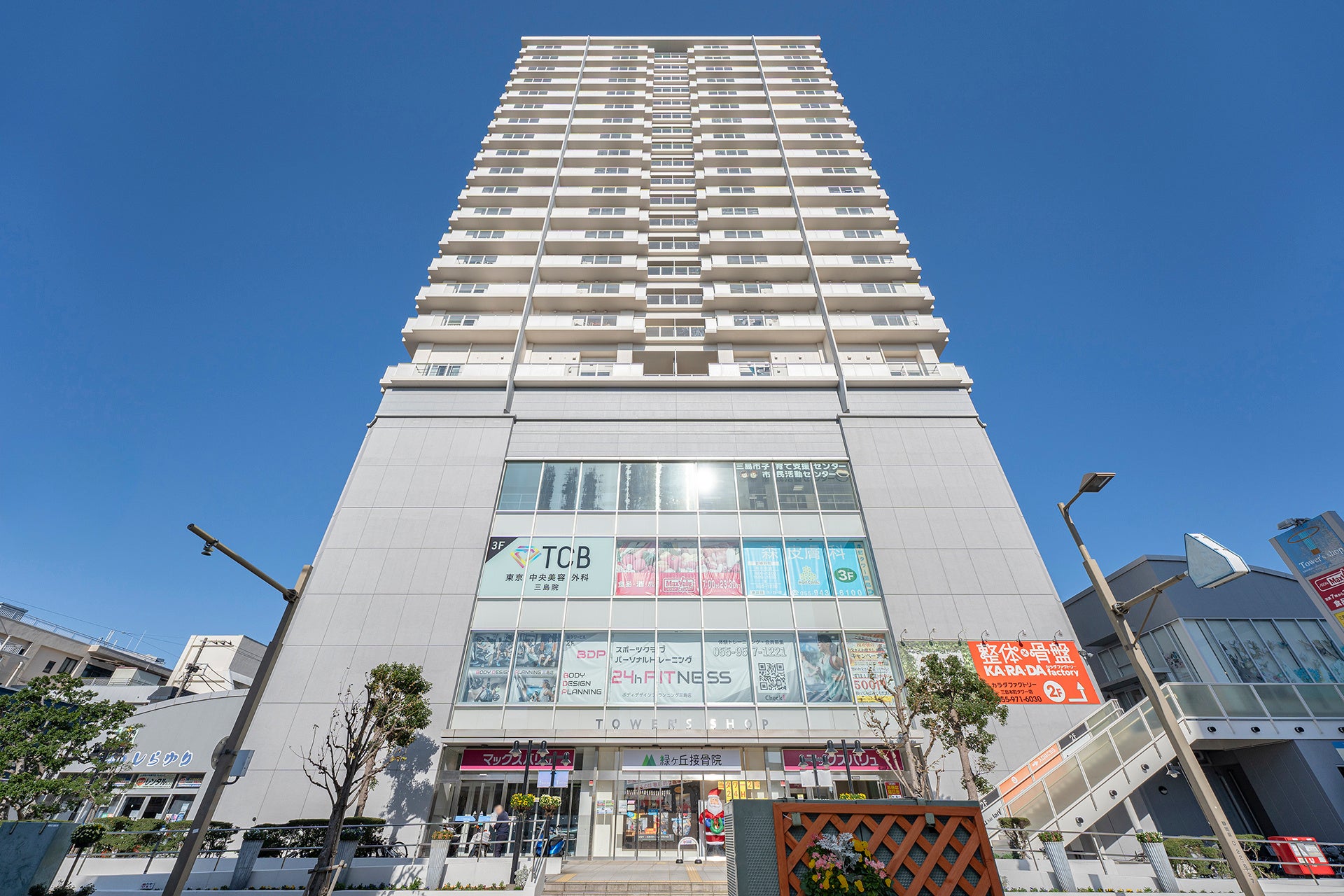 クリニックが入居する三島本町タワー