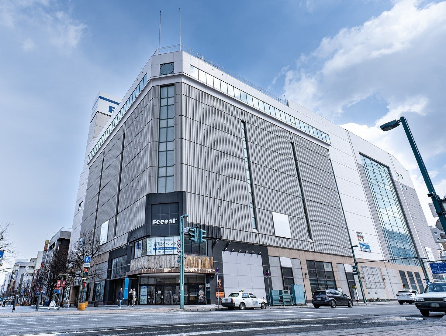 クリニックが入居するFeeeal旭川（フィール旭川）