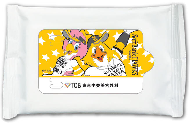 オリジナルグッズを配布