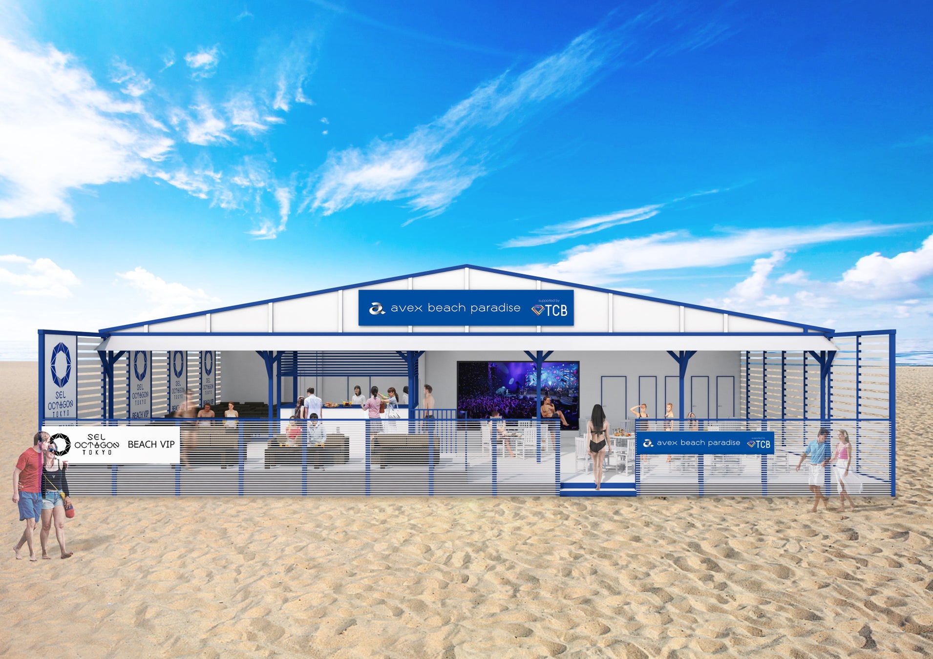 avex beach paradise supported by TCB東京中央美容外科