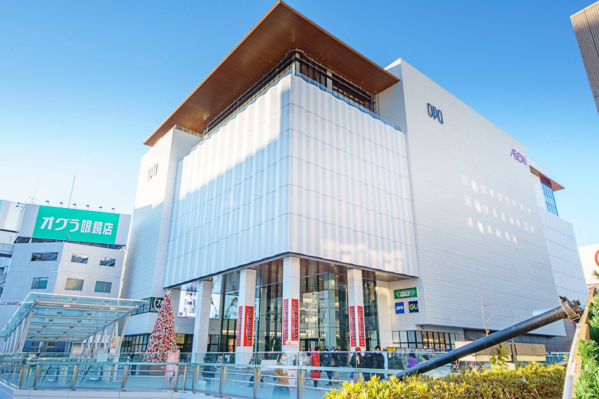 クリニックが入居する高崎オーパ