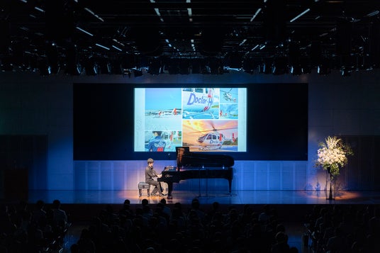 【TCB】医療搬送用ヘリ事故 追悼チャリティーコンサートを開催しました。ドクターヘリと救急医療に対する理解と発展、そして空の安全を願って。 【TCB】医療搬送用ヘリ事故 追悼チャリティーコンサートを開催しました。ドクターヘリと救急医療に対する理解と発展、そして空の安全を願って。