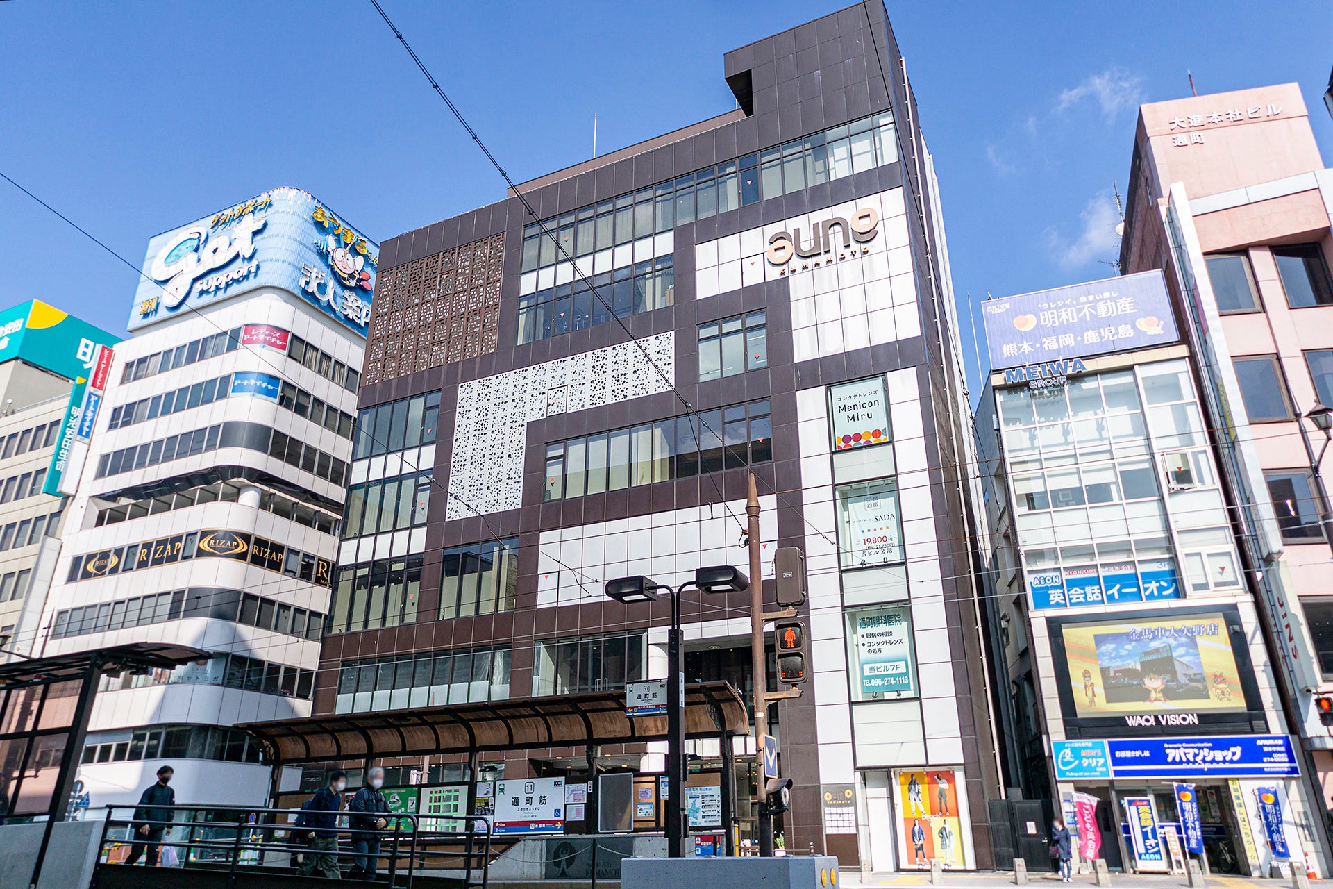 aune Kumamoto 外観