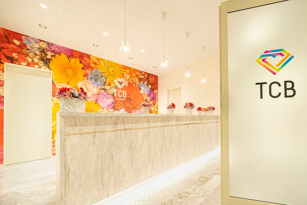 Tcb 東京中央美容外科 郡山院 が4月10日 に移転 リニューアルオープン プライバシー重視の院内はそのままに より駅チカでアクセスしやすくなりました 株式会社メディカルフロンティアのプレスリリース Tcb 東京中央美容外科 郡山院 が4月10日 に移転 リニューアルオープン プライバシー重視の院内はそのままに より駅チカでアクセスしやすくなりました 株式会社メディカルフロンティアのプレスリリース