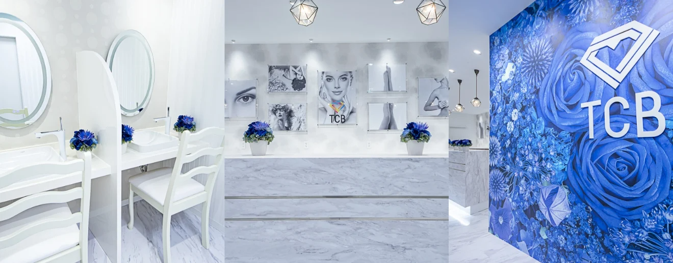 TCB新宿三丁目院の院内