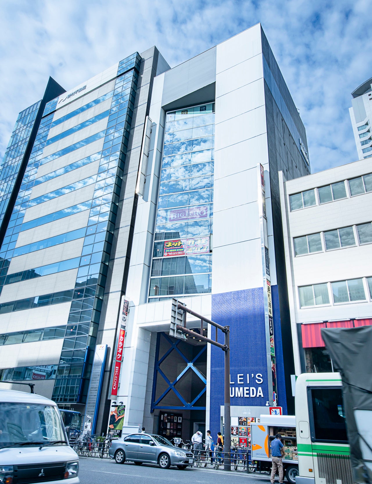 クリニックが入居するレイズウメダビル