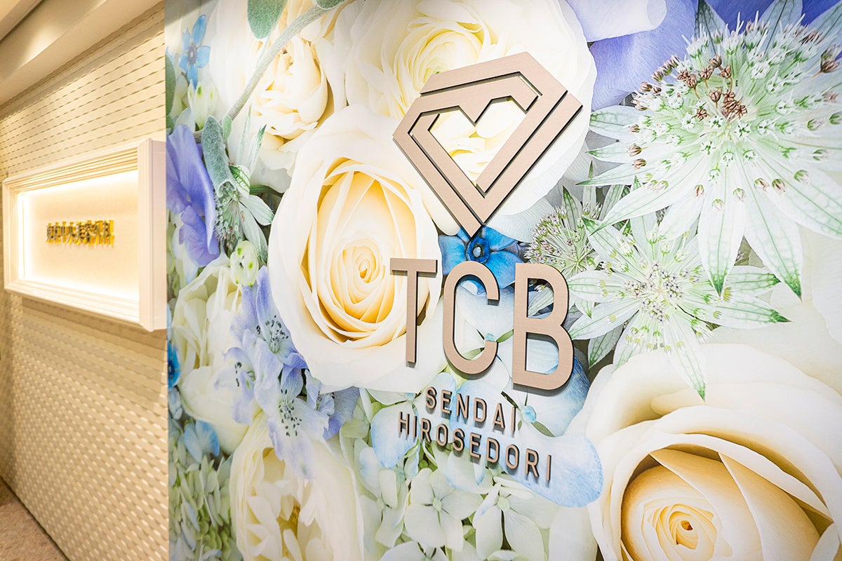 爽やかな青が清々しいクリニックシンボル