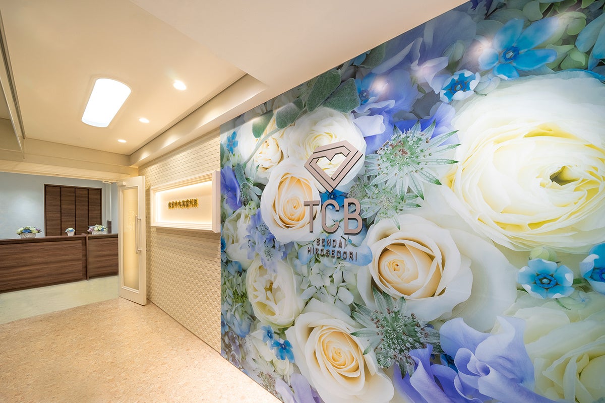 仙台広瀬通院 エントランス